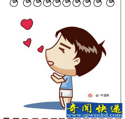 ����δ�����Ҫ�ɡ�����˰�� ���������ԡ��߻�