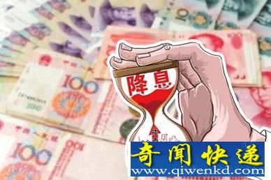 全国部分楼市现止跌回温 降速进入新常态