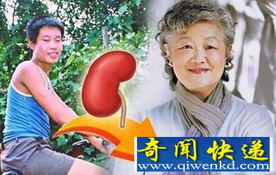 章含之用了聂树斌的肾 明年将停止使用死囚的器官