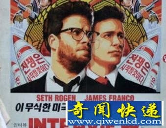 索尼再遭攻击 意淫刺杀金正恩遭朝鲜派遣黑客报复