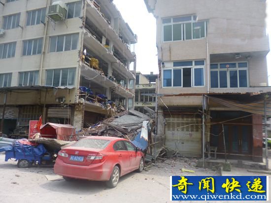 温州危楼突然倒塌无人伤亡 当地风俗救了大家