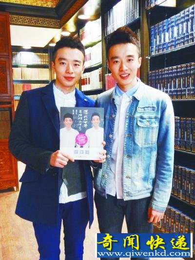 ������˧˫��̥������ ����ͻ��10���