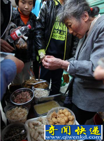 �ϲ���һë���̡����籬�� ����Ľ��ǰȥ�װ���