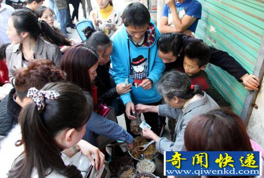 �ϲ���һë���̡����籬�� ����Ľ��ǰȥ�װ���