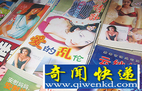 ��Ա�ϰ࿴�����⴦�� U�̾���600�ಿ��ɫС˵