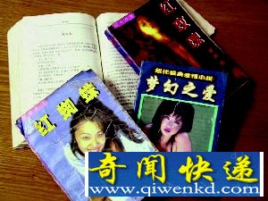 ��Ա�ϰ࿴�����⴦�� U�̾���600�ಿ��ɫС˵