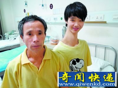 别人颈椎七节男孩颈椎天生十节 压迫神经进京求医