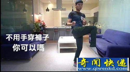 ������̨������ʾ�������ִ����� �������Ľ��