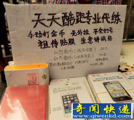 С�����Ű�̯������������������ �˿Ͳ���