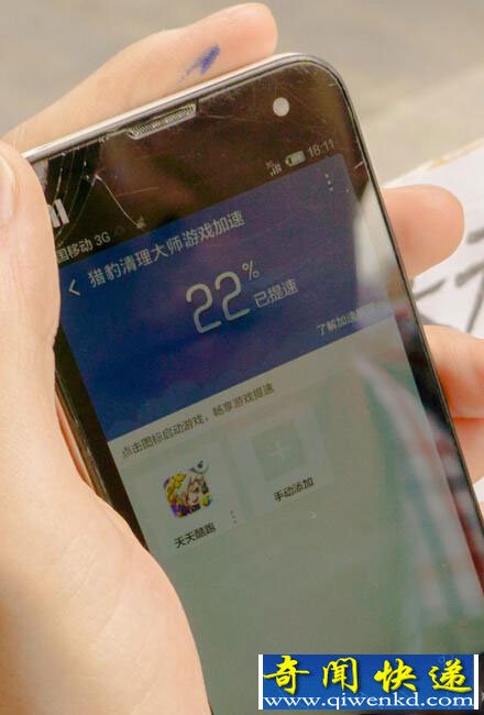 С�����Ű�̯������������������ �˿Ͳ���