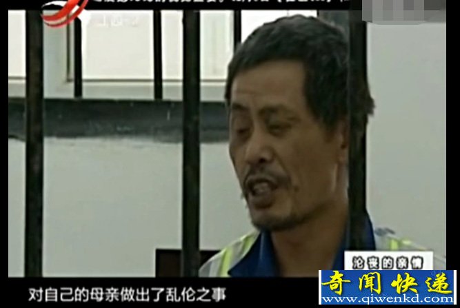 �������ĸ�ױ��������ִ��� ũ������ı���������ʲô