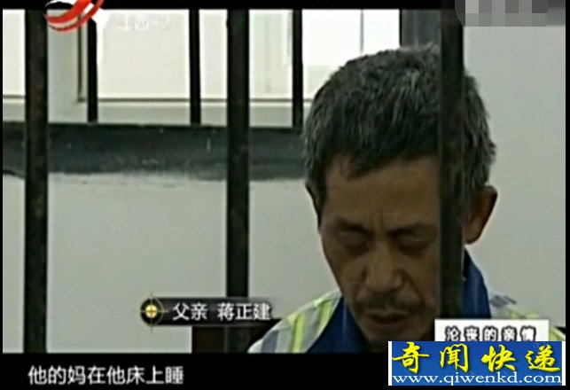 �������ĸ�ױ��������ִ��� ũ������ı���������ʲô