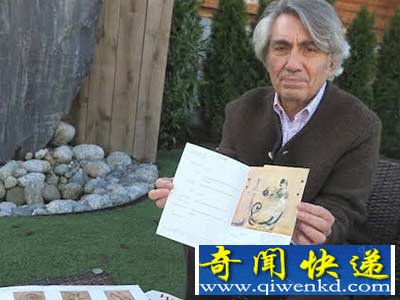 �й�������Ⱥ����̨�߻�ͼ��������ʧ ���ղؼ���ʧ������Ԫ