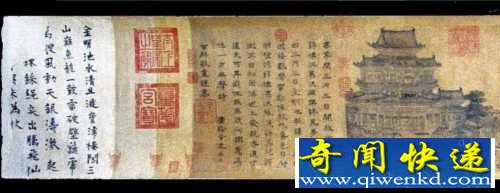 �й�������Ⱥ����̨�߻�ͼ��������ʧ ���ղؼ���ʧ������Ԫ