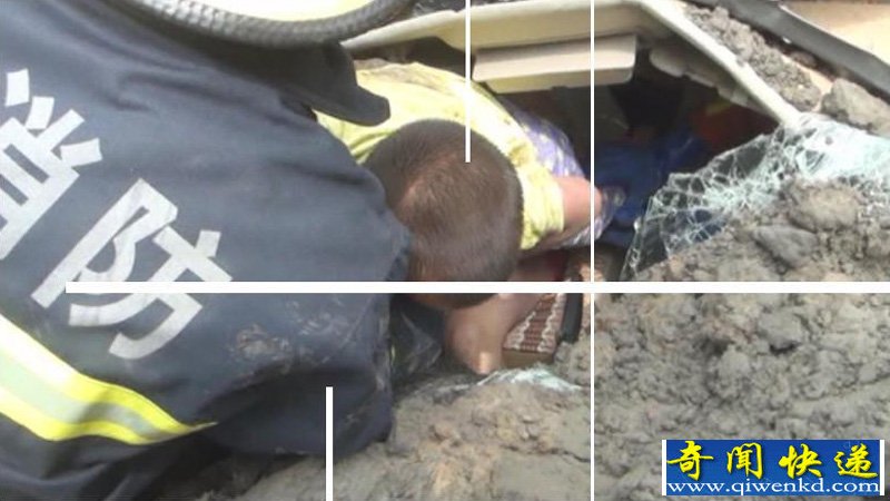 ������ѹ��С�γ� ��ĸ˫��ǰ������ס����