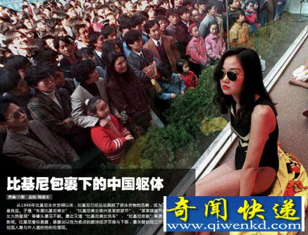 �̼�Ϊ�ƹ���Ʒ �ԱȻ��Ჩȡ��������