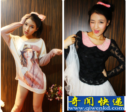 ������²�������ɵ��������������ع�