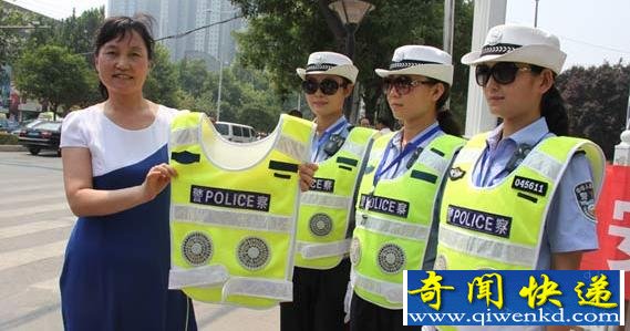 μ�Ͻ�����3000Ԫ���� ���併�·������ȷ����