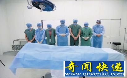 ���ְ桰ΰ���С������ͯ4�껼��5��3�ο�­����