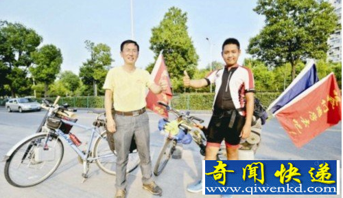 Ϊ����Ӽ��ʽ���� �ƸԼ�������������8000����