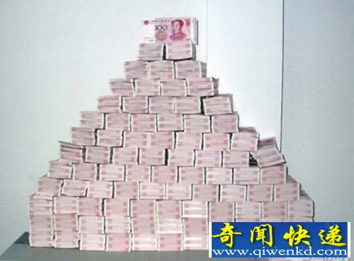 ���ʷ��֮��ɽ��������4.97��Ԫ���Բ�����8200��