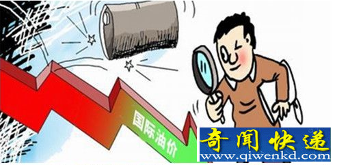 ���ڳ�Ʒ�ͼ��ٴ��µ� ���״ΰ�����