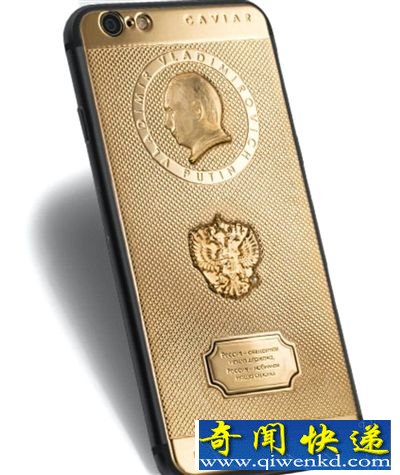 �ƽ���վ��ֻ����۴��ձ�������ͣ����