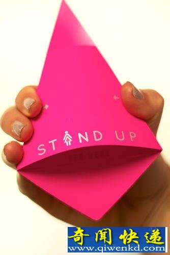 美国一公司发明女用站式小便器 助女性摆脱卫生烦恼