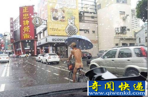 ĳ������̨������ǰϦ���г�ɡ�ﳵ ��������