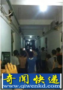 �㶫��У����ȺŹУ���¼� ֻ��ʳ�÷��˹�