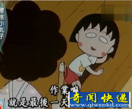 ��ʡѧ����ҵ�����а񣬹㶫��Ϊ����