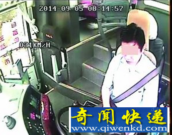 �ͳ�˾����ε�ͷ���ֻ� ײ���ﳵ�Ϻ�