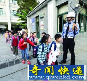 У԰�ֲ汣�� ������©