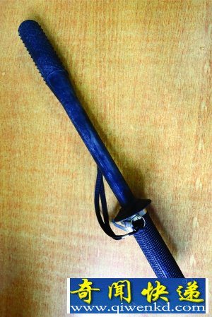 У԰�ֲ汣�� ������©