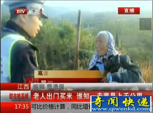 64����̫������ʧ���� 3���¾�����ǧ����