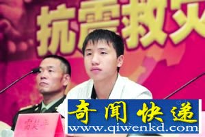 ����90��СӢ������թƭ���в� թƭ���ߴ�46��