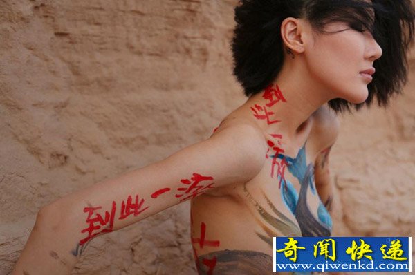 �ػ�ɳ����Ϊ����������������