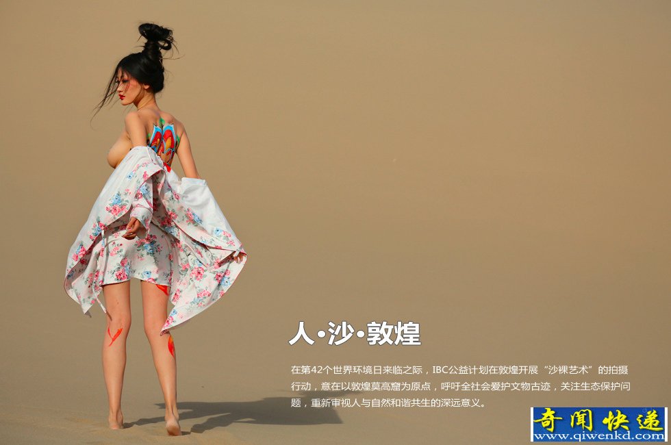 �ػ�ɳ����Ϊ����������������