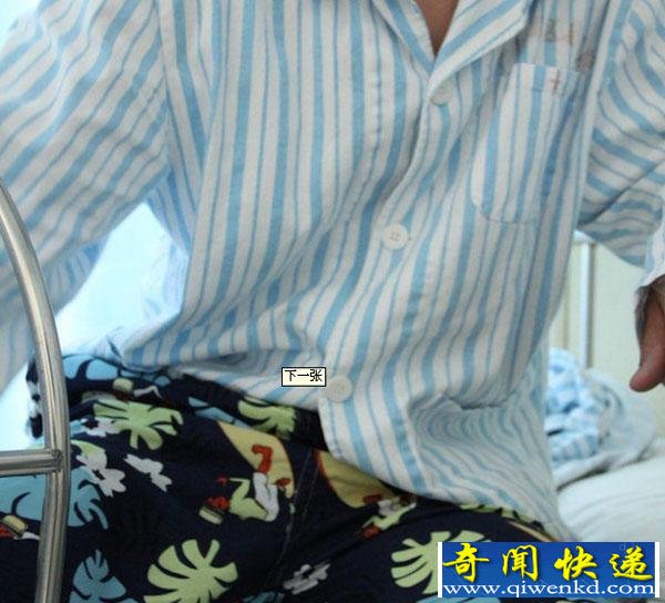 ׷��Ī����������������Ƥ�������������챻���г�