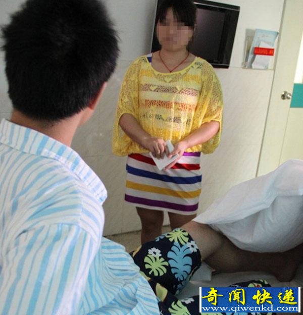 ׷��Ī����������������Ƥ�������������챻���г�