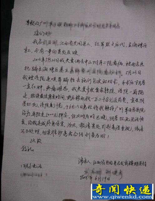 ׷��Ī����������������Ƥ�������������챻���г�