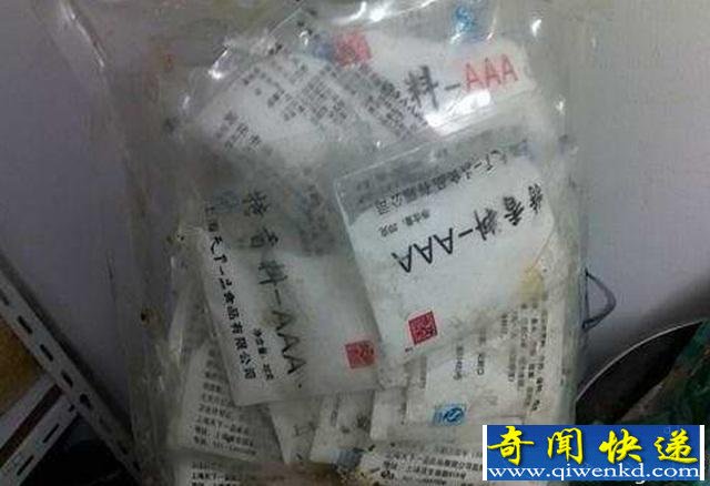 ��Ŀ���ģ��㻹��������Է���