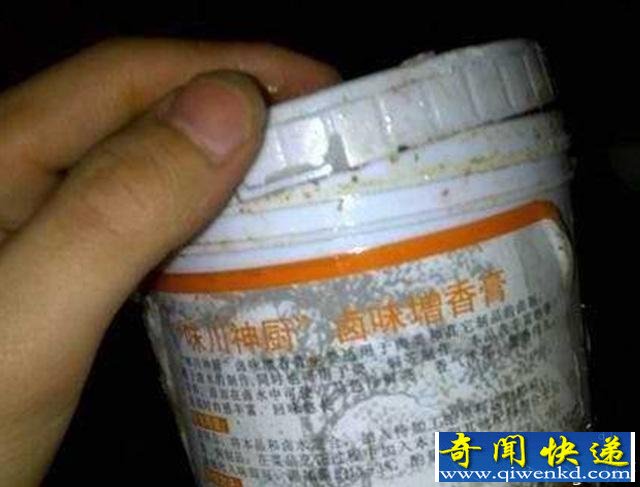 ��Ŀ���ģ��㻹��������Է���