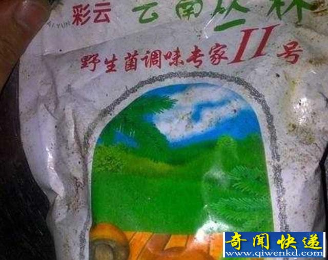 ��Ŀ���ģ��㻹��������Է���