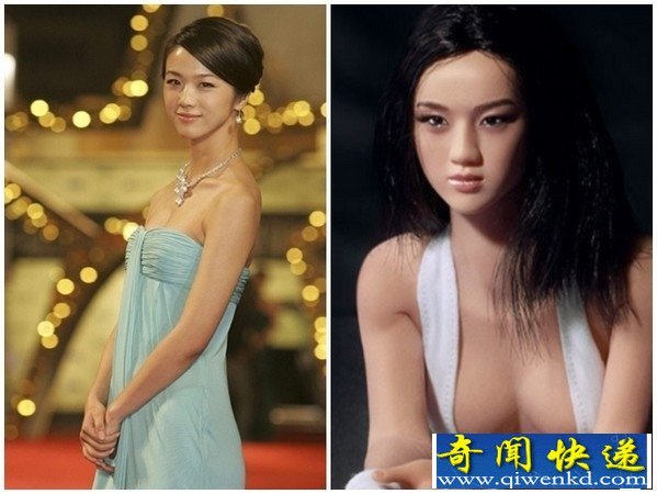 激真「汤唯充气娃娃」爆乳凸奶X 网友狂呼:哪里买?