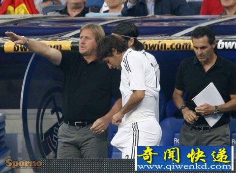 ��˽������ڿ㣬�㴩�������