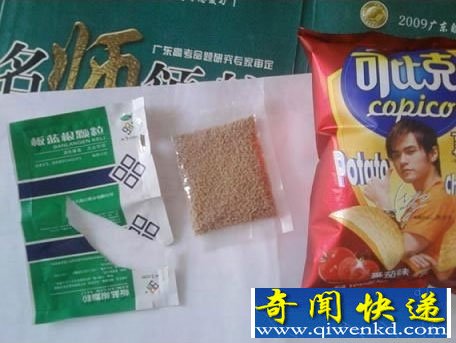 �̵����Ļƽ���⵳��