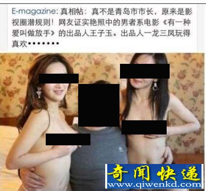 �̵�2013���������¼���Ƭ��