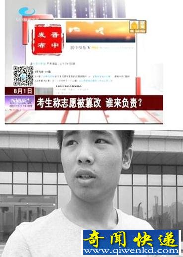 �߿���־Ը���۸� ���¹�˭���أ�