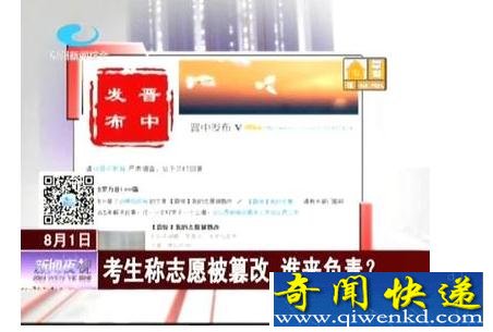 �߿���־Ը���۸� ���¹�˭���أ�